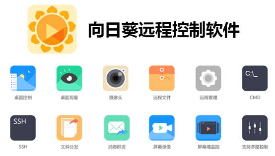 说明: 图片1