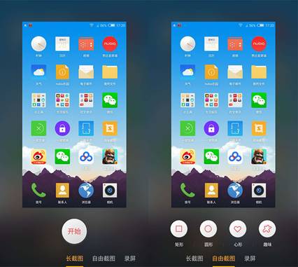 说明: 8