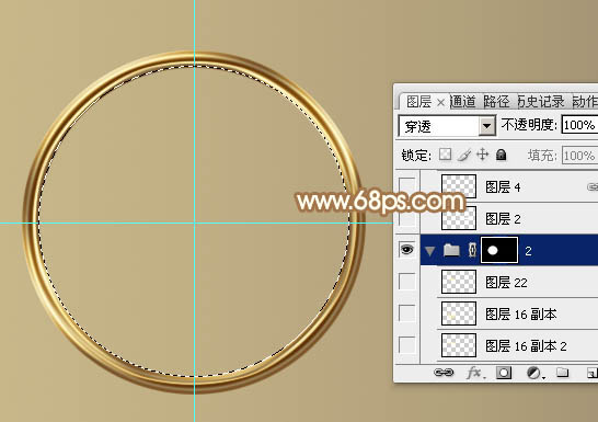 制作精致木柄放大镜图片的PS教程