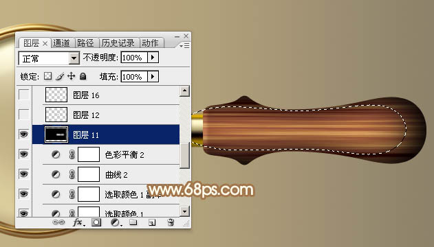 制作精致木柄放大镜图片的PS教程