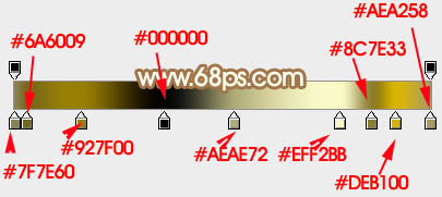 制作精致木柄放大镜图片的PS教程