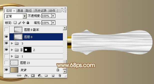 制作精致木柄放大镜图片的PS教程