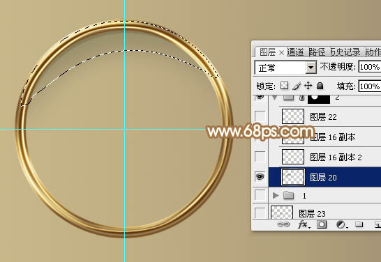 制作精致木柄放大镜图片的PS教程