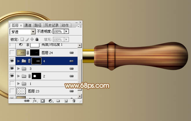 制作精致木柄放大镜图片的PS教程
