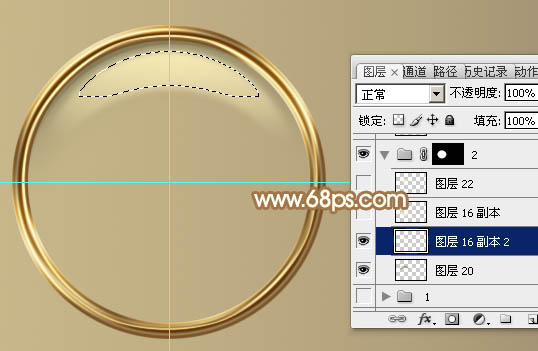 制作精致木柄放大镜图片的PS教程