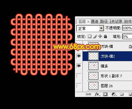 制作吉祥如意中国结图片的PS教程