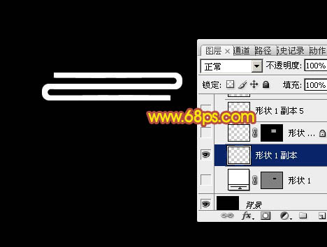 制作吉祥如意中国结图片的PS教程