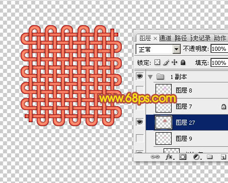 制作吉祥如意中国结图片的PS教程