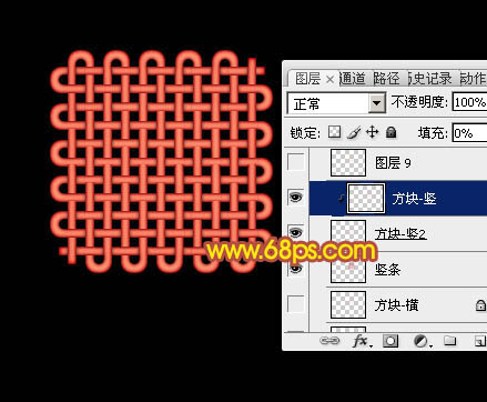 制作吉祥如意中国结图片的PS教程