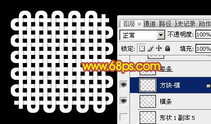 制作吉祥如意中国结图片的PS教程