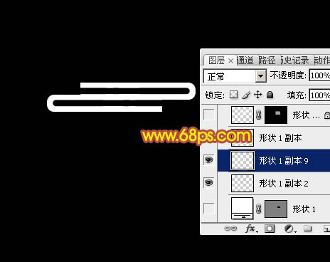 制作吉祥如意中国结图片的PS教程