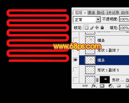 制作吉祥如意中国结图片的PS教程