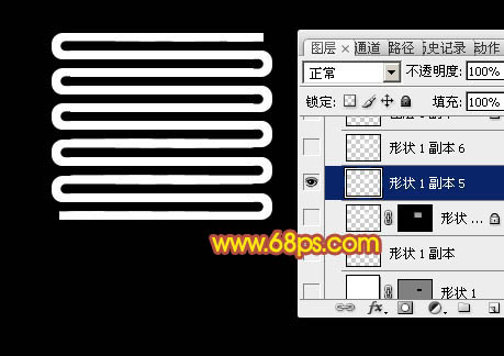 制作吉祥如意中国结图片的PS教程