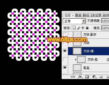 制作吉祥如意中国结图片的PS教程