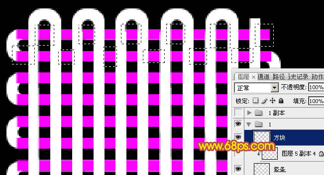 制作吉祥如意中国结图片的PS教程