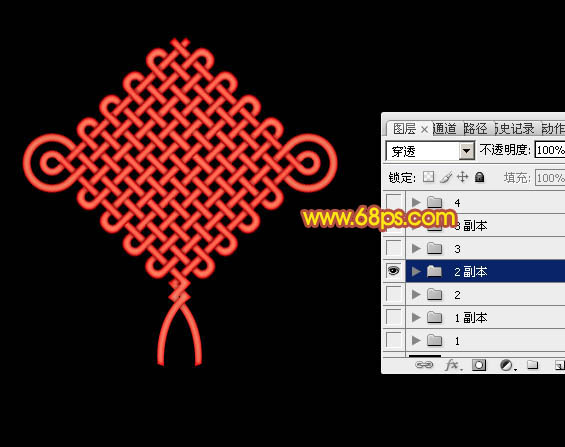 制作吉祥如意中国结图片的PS教程
