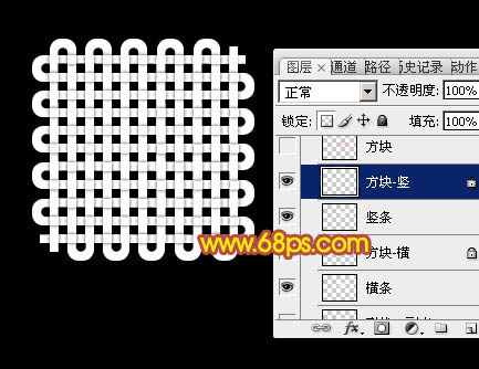 制作吉祥如意中国结图片的PS教程