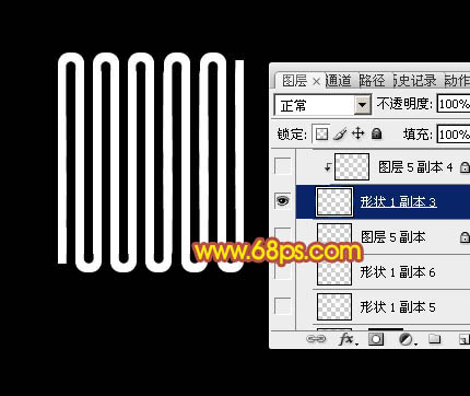 制作吉祥如意中国结图片的PS教程