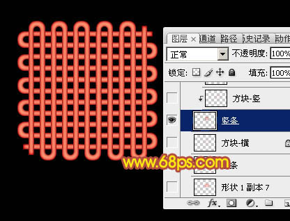 制作吉祥如意中国结图片的PS教程