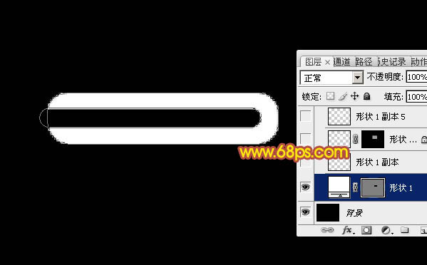 制作吉祥如意中国结图片的PS教程