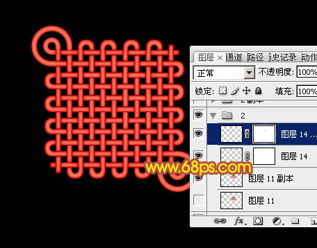 制作吉祥如意中国结图片的PS教程