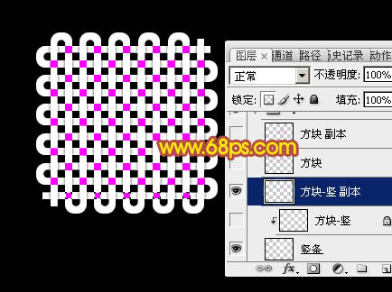 制作吉祥如意中国结图片的PS教程