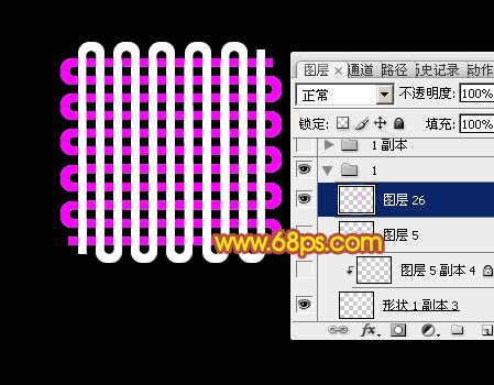 制作吉祥如意中国结图片的PS教程