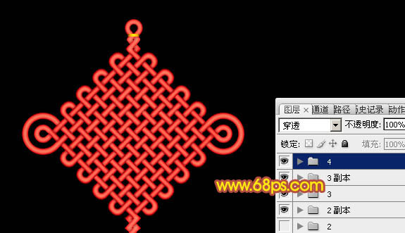 制作吉祥如意中国结图片的PS教程