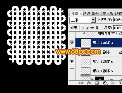 制作吉祥如意中国结图片的PS教程