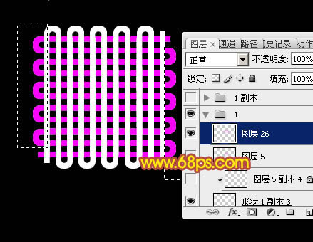 制作吉祥如意中国结图片的PS教程