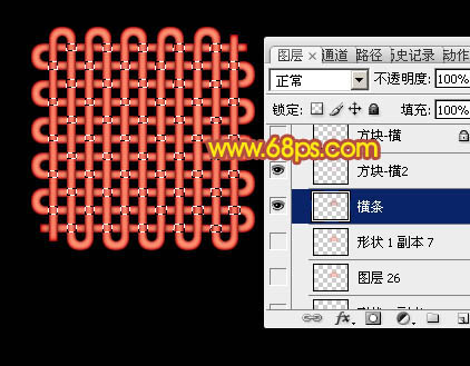 制作吉祥如意中国结图片的PS教程
