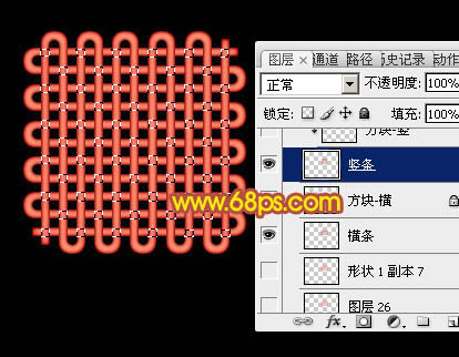 制作吉祥如意中国结图片的PS教程