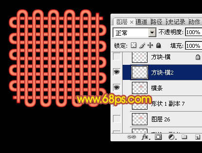 制作吉祥如意中国结图片的PS教程
