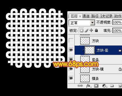 制作吉祥如意中国结图片的PS教程