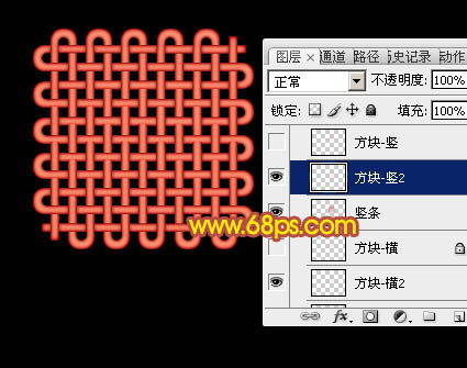 制作吉祥如意中国结图片的PS教程