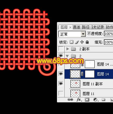 制作吉祥如意中国结图片的PS教程