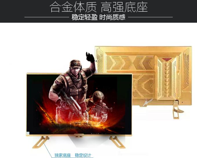 一体机新进化，长城天刃自主DIY新玩法