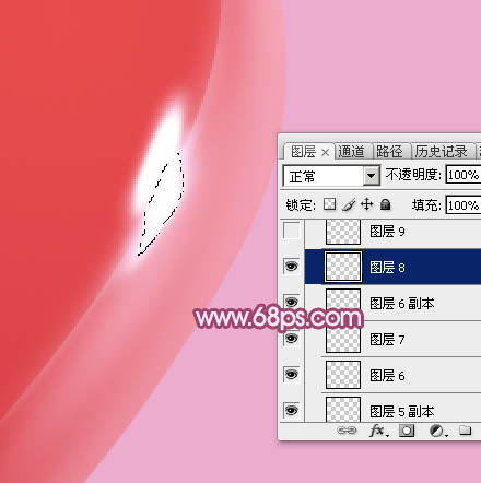 制作立体粉色水晶心形图片的PS教程