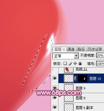 制作立体粉色水晶心形图片的PS教程