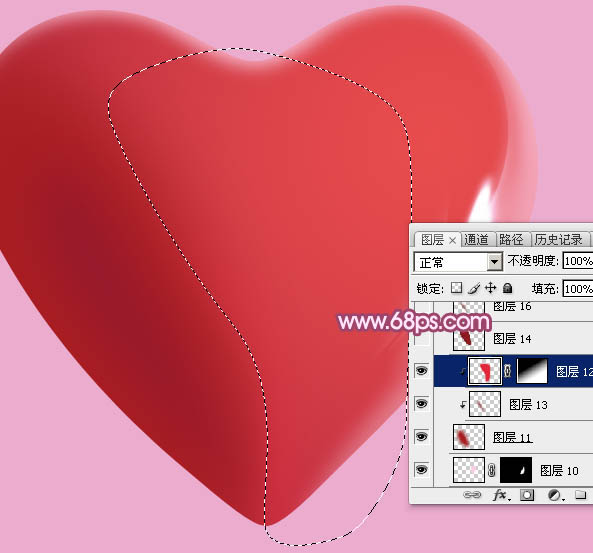 制作立体粉色水晶心形图片的PS教程