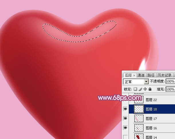 制作立体粉色水晶心形图片的PS教程