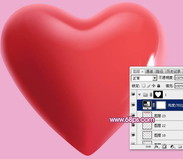 制作立体粉色水晶心形图片的PS教程