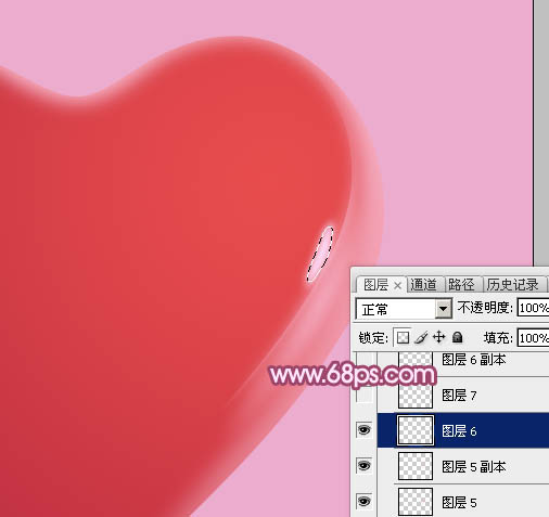 制作立体粉色水晶心形图片的PS教程