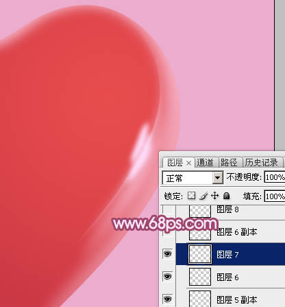 制作立体粉色水晶心形图片的PS教程