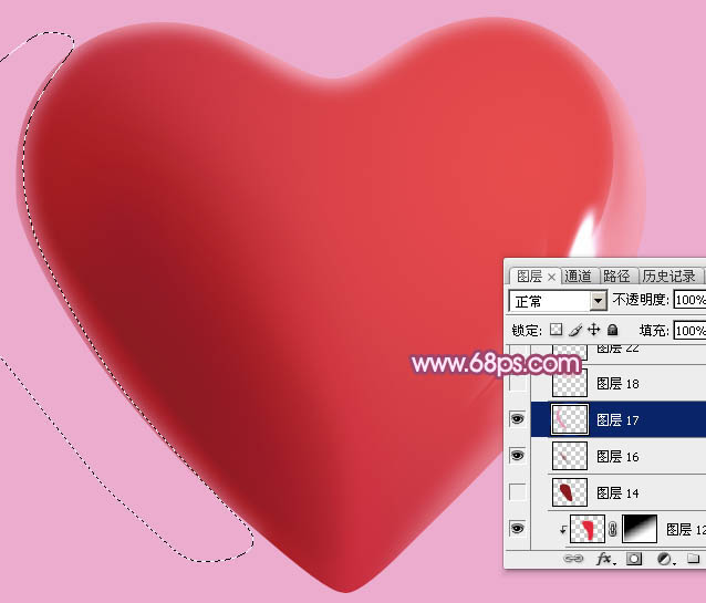 制作立体粉色水晶心形图片的PS教程