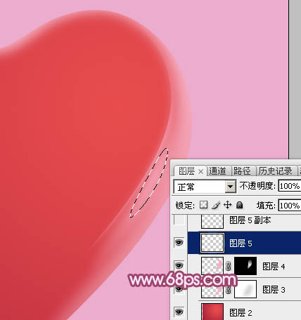 制作立体粉色水晶心形图片的PS教程