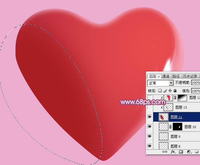 制作立体粉色水晶心形图片的PS教程