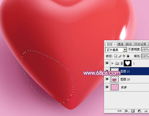 制作立体粉色水晶心形图片的PS教程