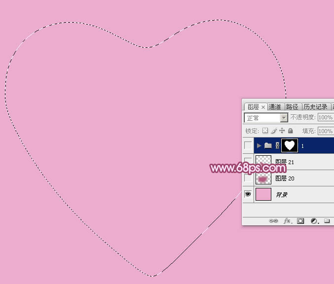 制作立体粉色水晶心形图片的PS教程