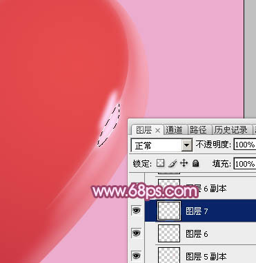制作立体粉色水晶心形图片的PS教程